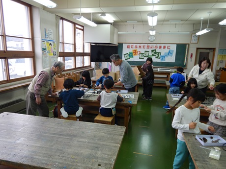 相内小学校