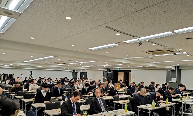 シンポジウムの様子