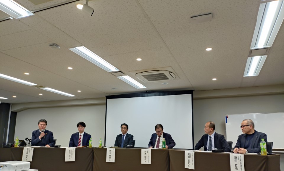 シンポジウムの様子