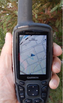 GPS