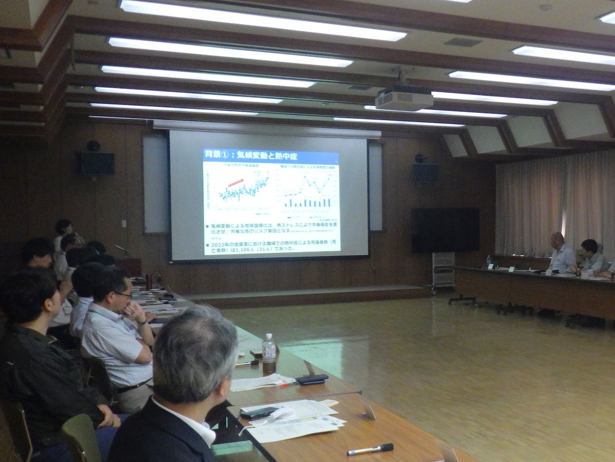 研修・研究協議会役員会 研究成果発表