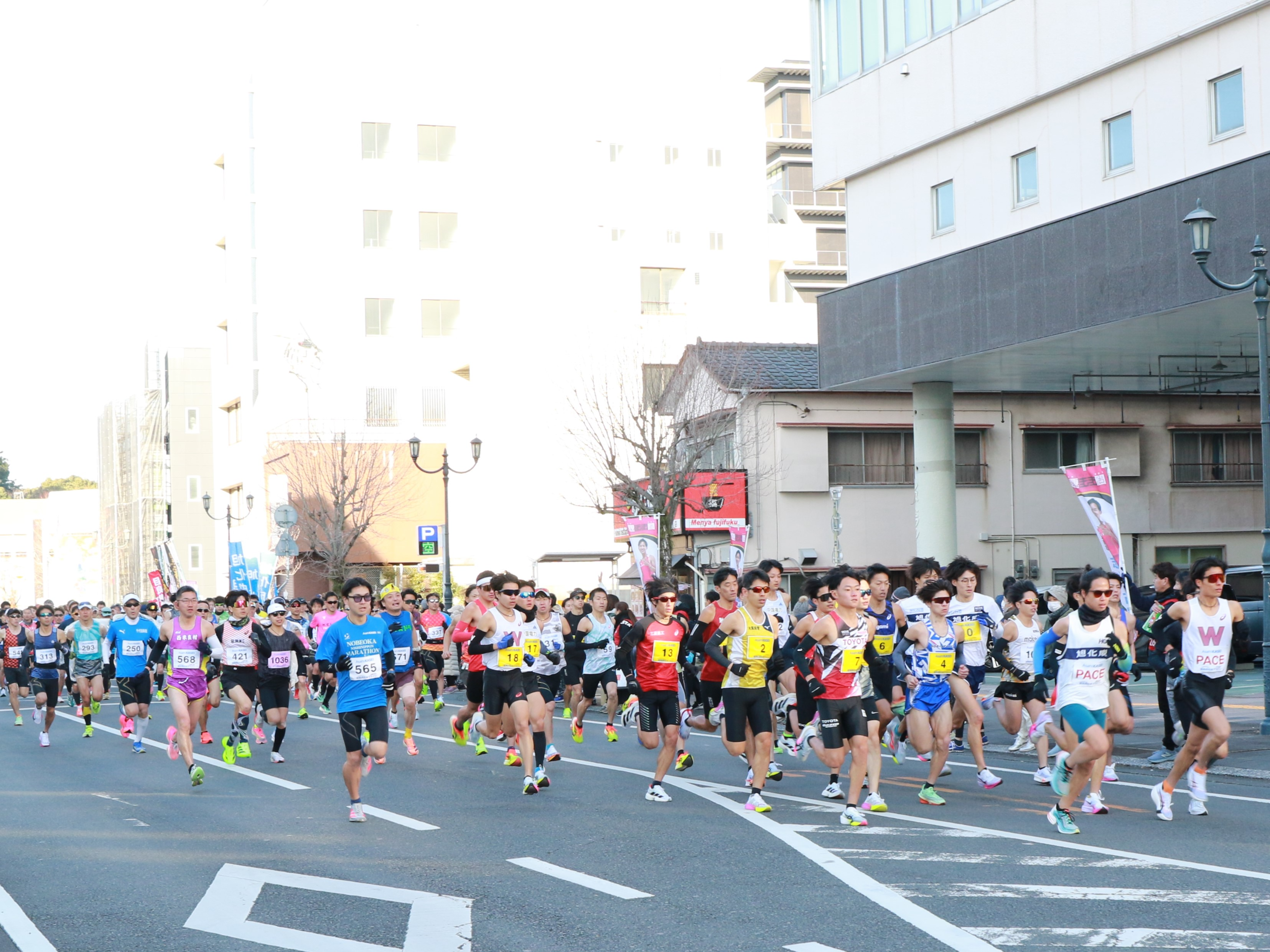 延岡西日本マラソン大会