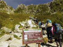 木曽駒ヶ岳登山道