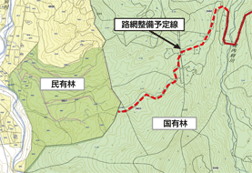 民有林に接続する国有林の林業専用道を整備予定