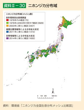 資料2-30 ニホンジカ分布域