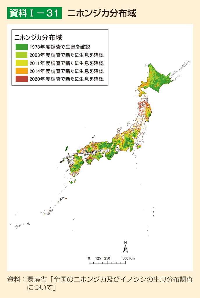 資料1-31 ニホンジカ分布域