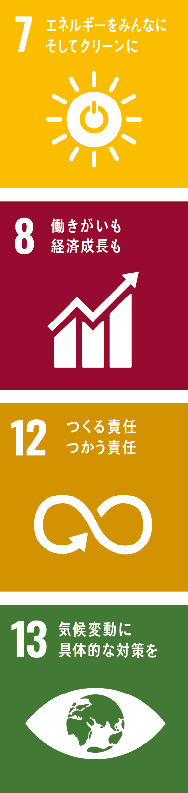 （ア）建築物における木材利用の拡大