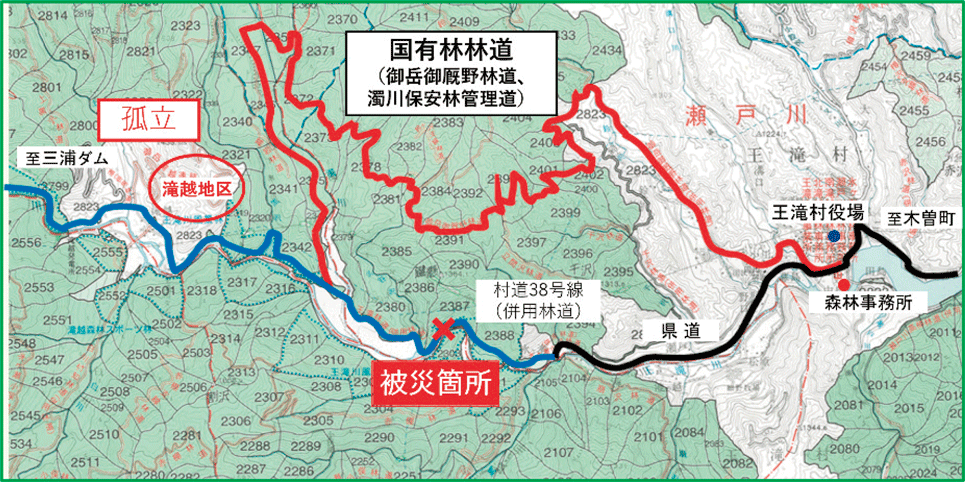 国有林林道（御岳御厩野林道、濁川保安林管理道）