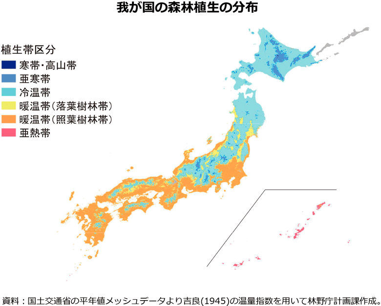 我が国の森林植生の分布