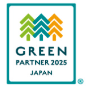 GREEN PARTNER 2025 JAPAN