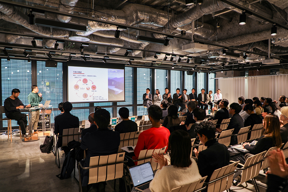 「尾鷲ネイチャーポジティブアクション会議 in みなとみらい」協賛企業による事業提案の様子