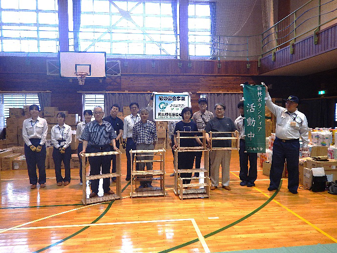 三陸森の会等による組手什の組立て