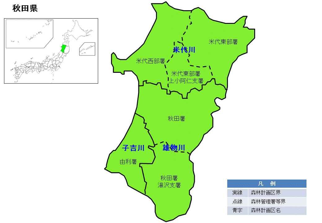 秋田県内の直轄森林環境保全整備事業の位置図