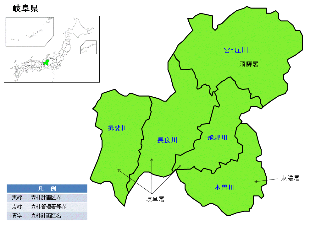 岐阜県内の直轄森林環境保全整備事業の位置図