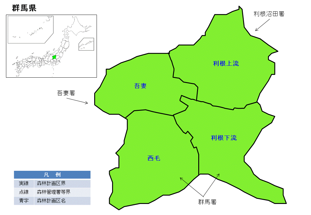 群馬県内の直轄森林環境保全整備事業の位置図