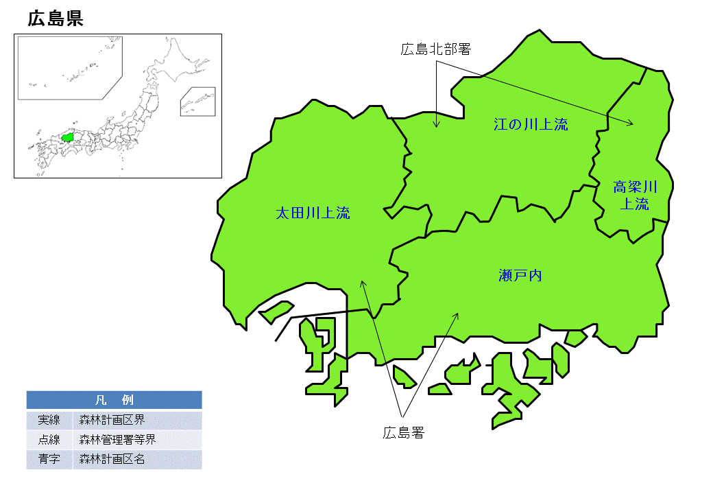 広島県内の直轄森林環境保全整備事業の位置図
