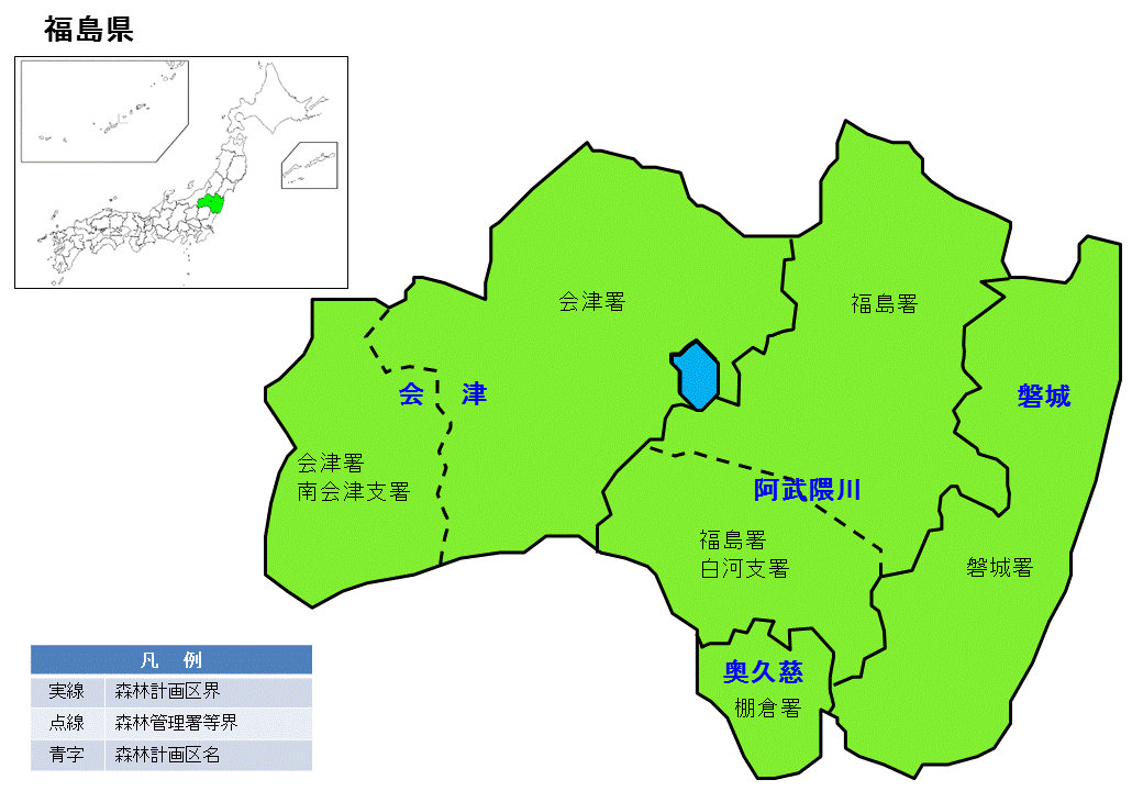 福島県内の直轄森林環境保全整備事業の位置図