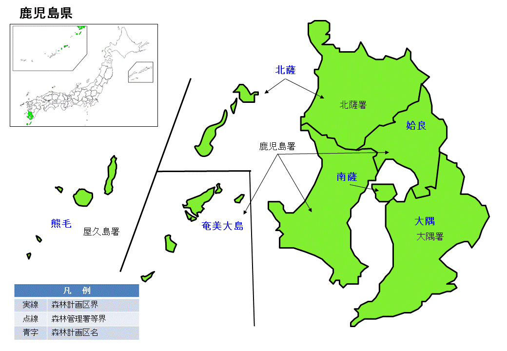 鹿児島県内の直轄森林環境保全整備事業の位置図