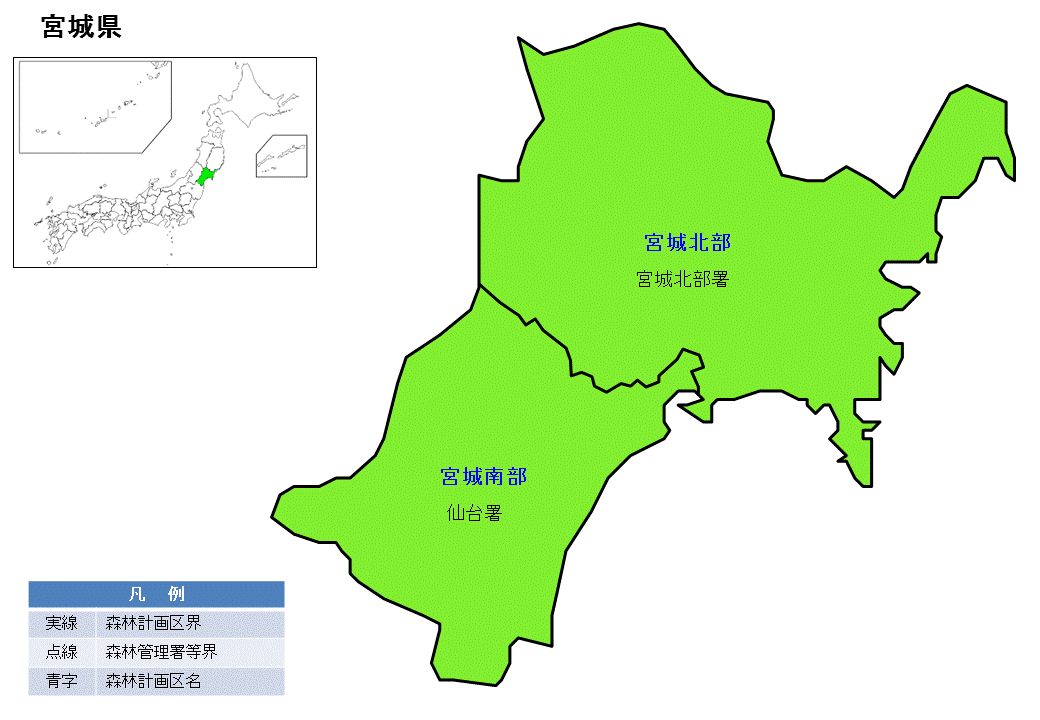 宮城県内の直轄森林環境保全整備事業の位置図