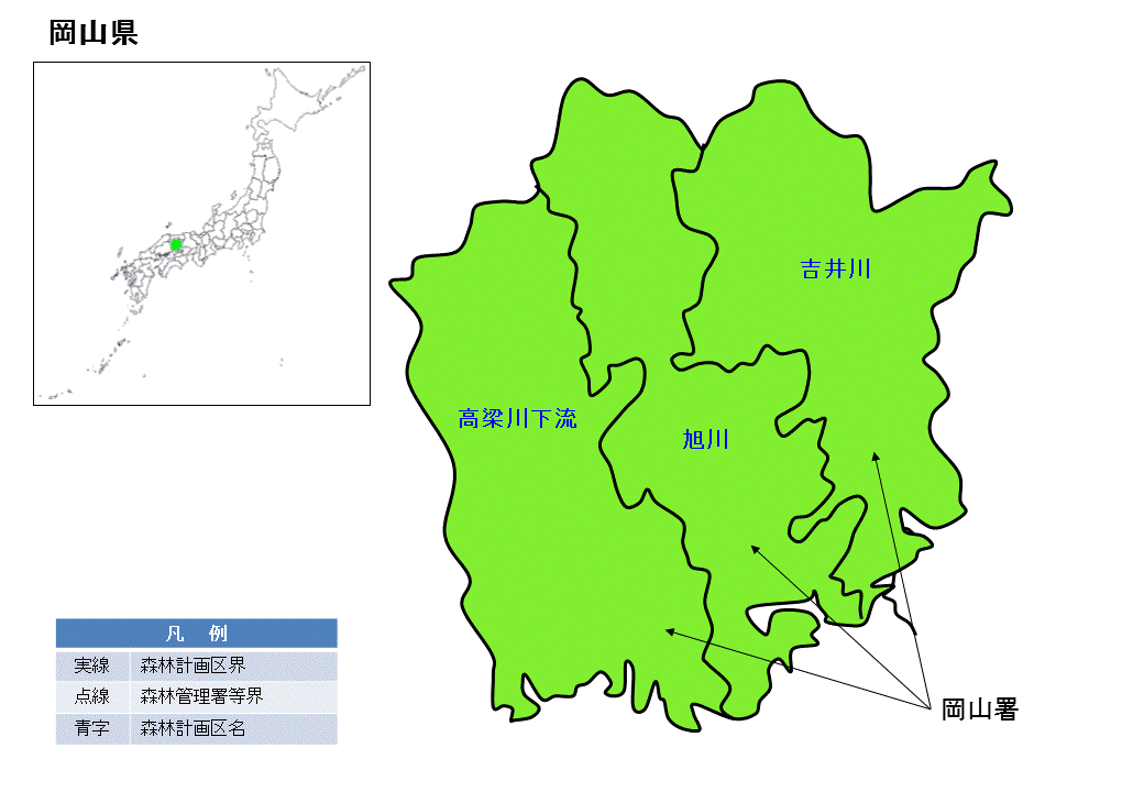 岡山県内の直轄森林環境保全整備事業の位置図
