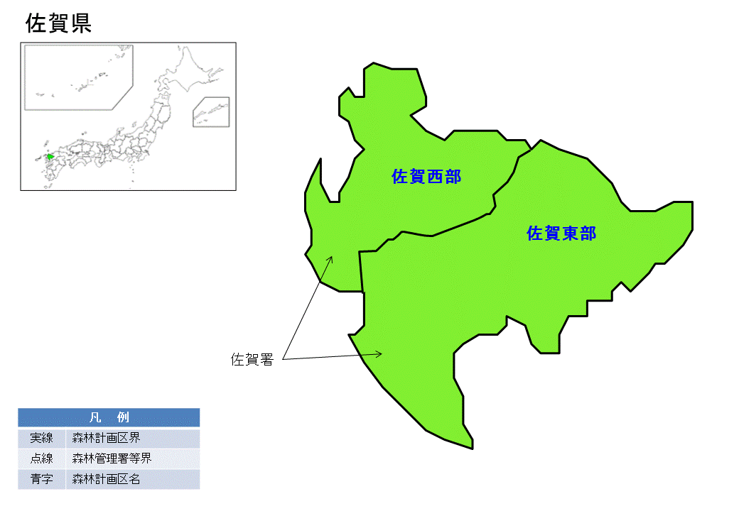 佐賀県内の直轄森林環境保全整備事業の位置図