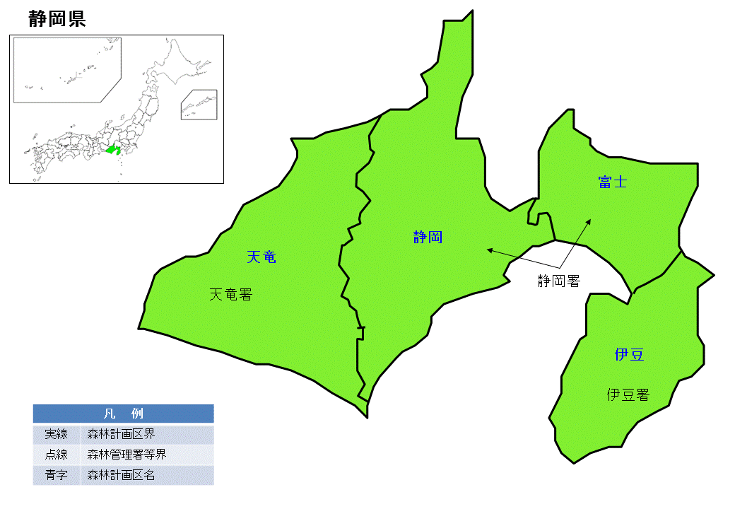 静岡県内の直轄森林環境保全整備事業の位置図