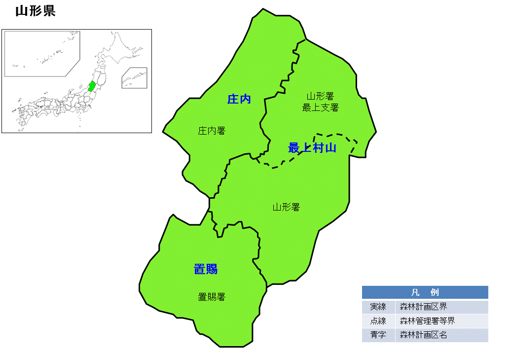 山形県内の直轄森林環境保全整備事業の位置図