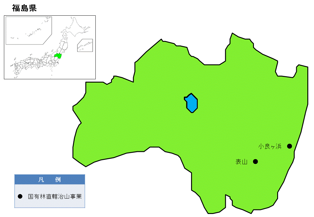 福島県内の国有林直轄治山事業の位置図