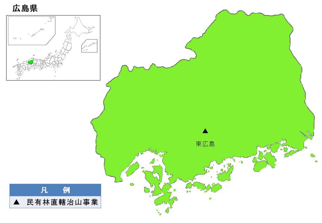 広島県内の民有林直轄治山事業の位置図