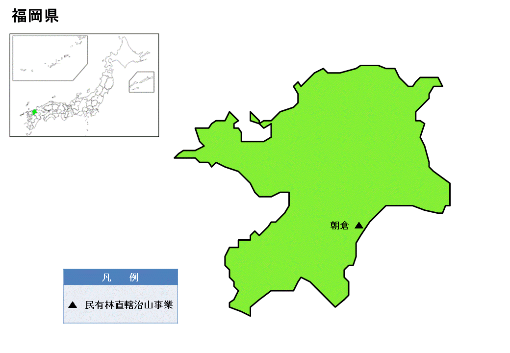 福岡県内の民有林直轄治山事業の位置図