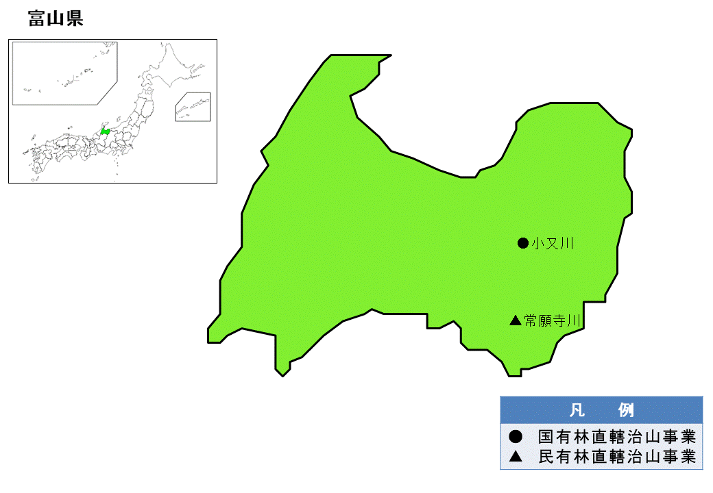 富山県内の国有林直轄治山事業、民有林直轄治山事業の位置図