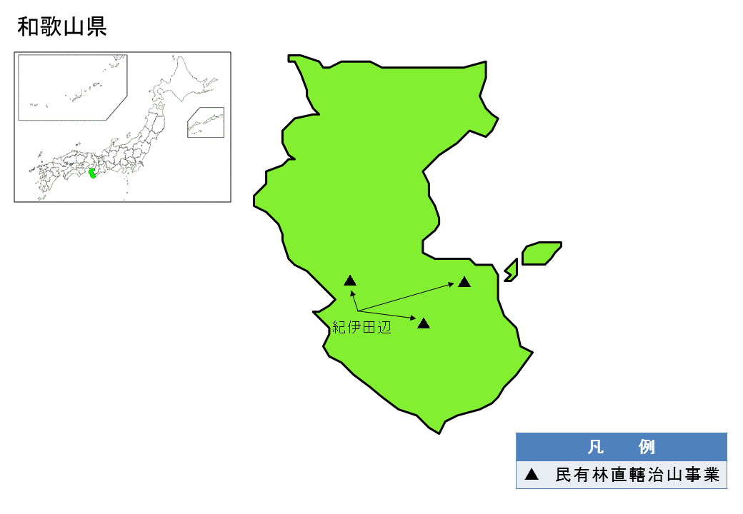 和歌山県内の国有林直轄治山事業の位置図