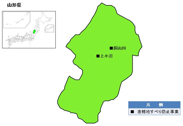 yamagata_R7.08