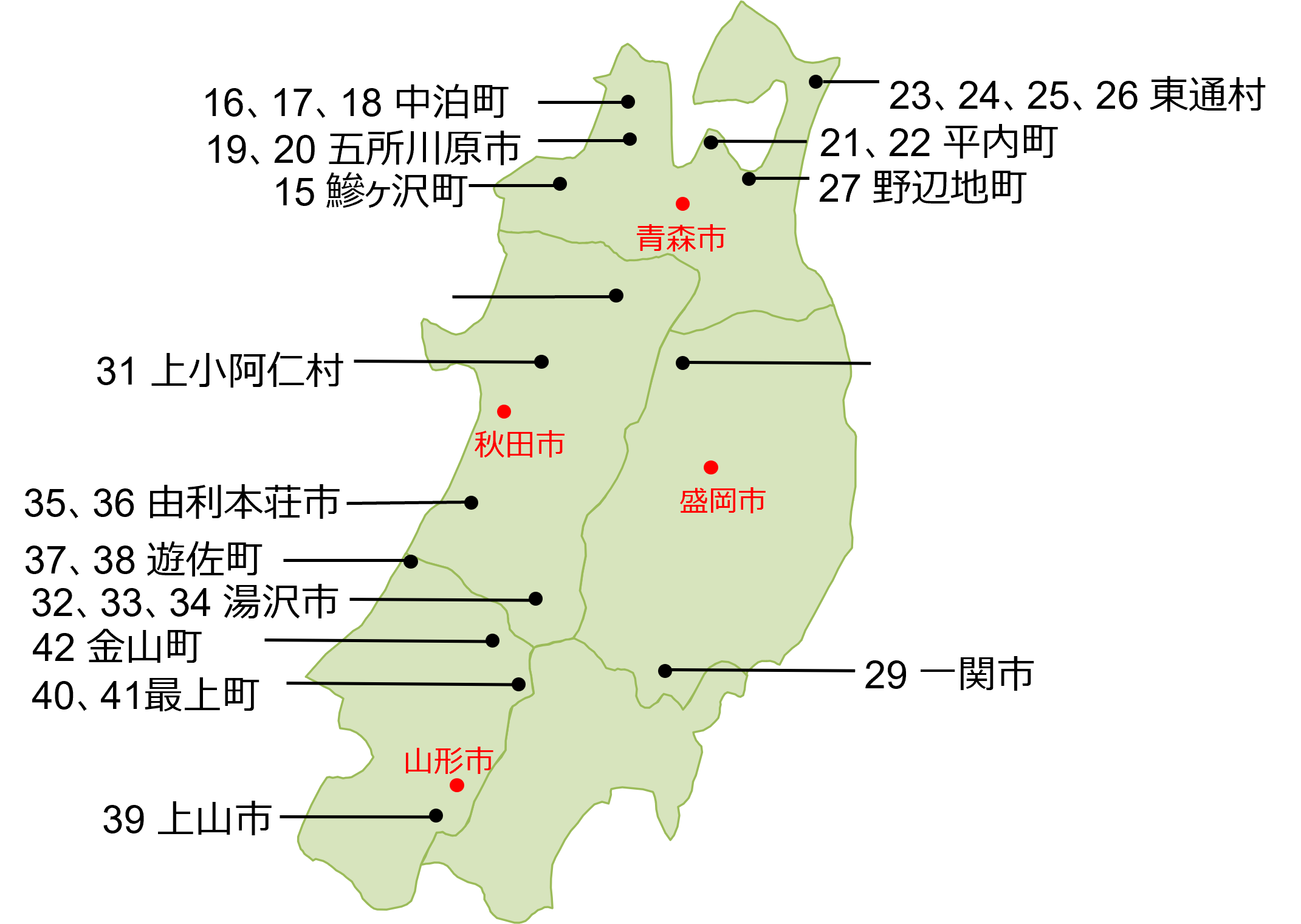 東北地図