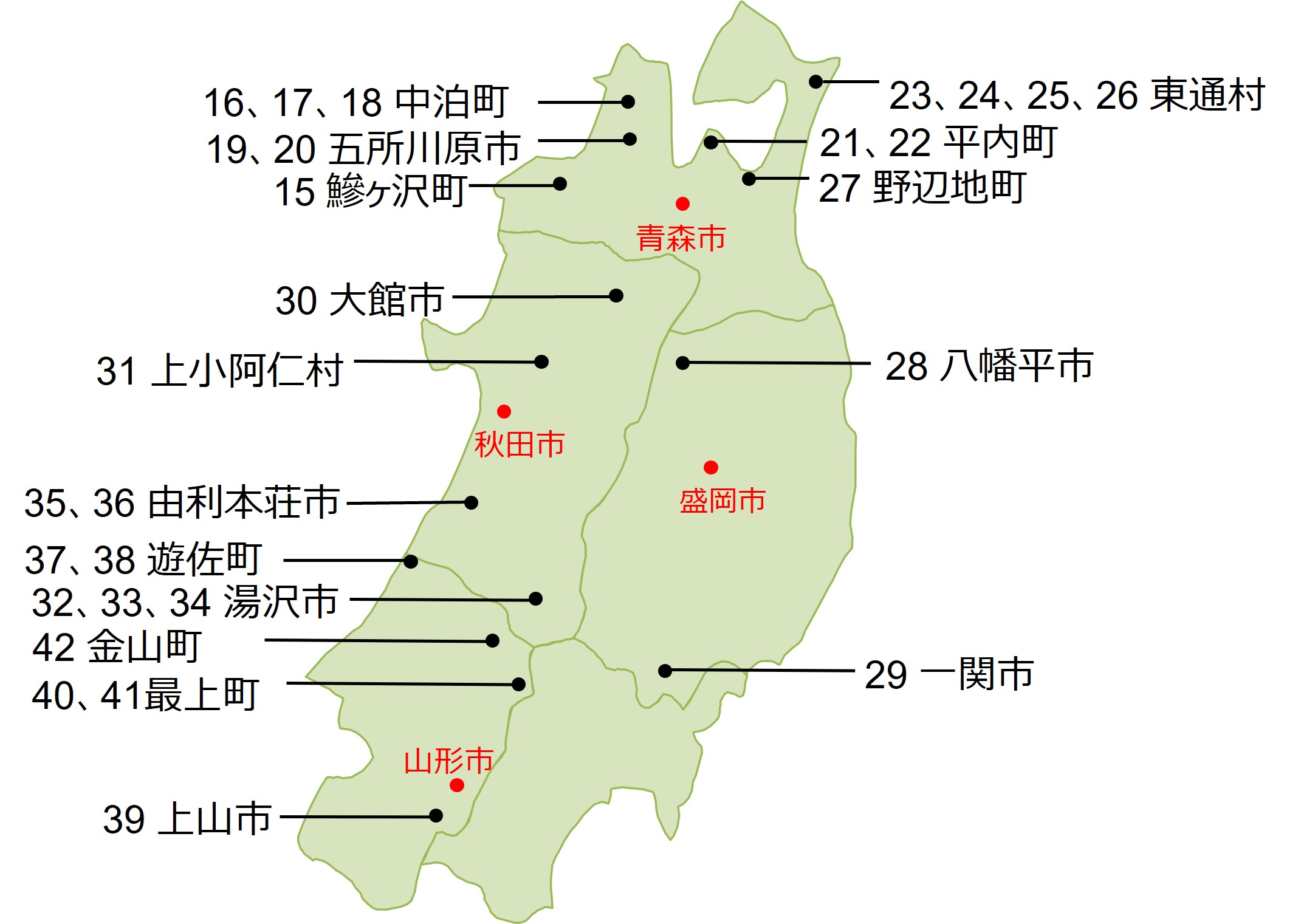 東北地図