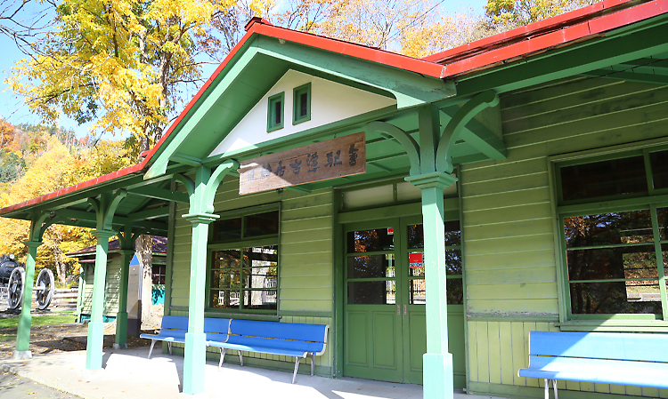 旧神居古潭駅舎