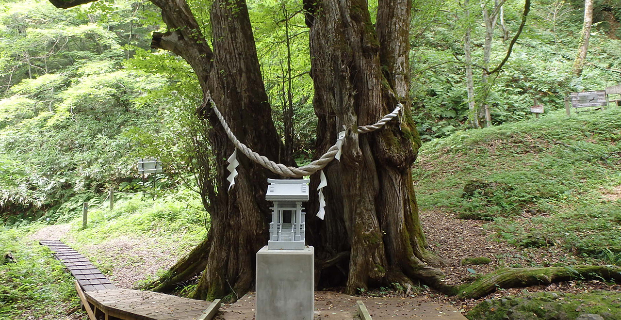 縁結びの神