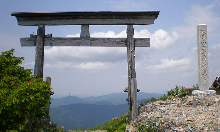 太平山山頂