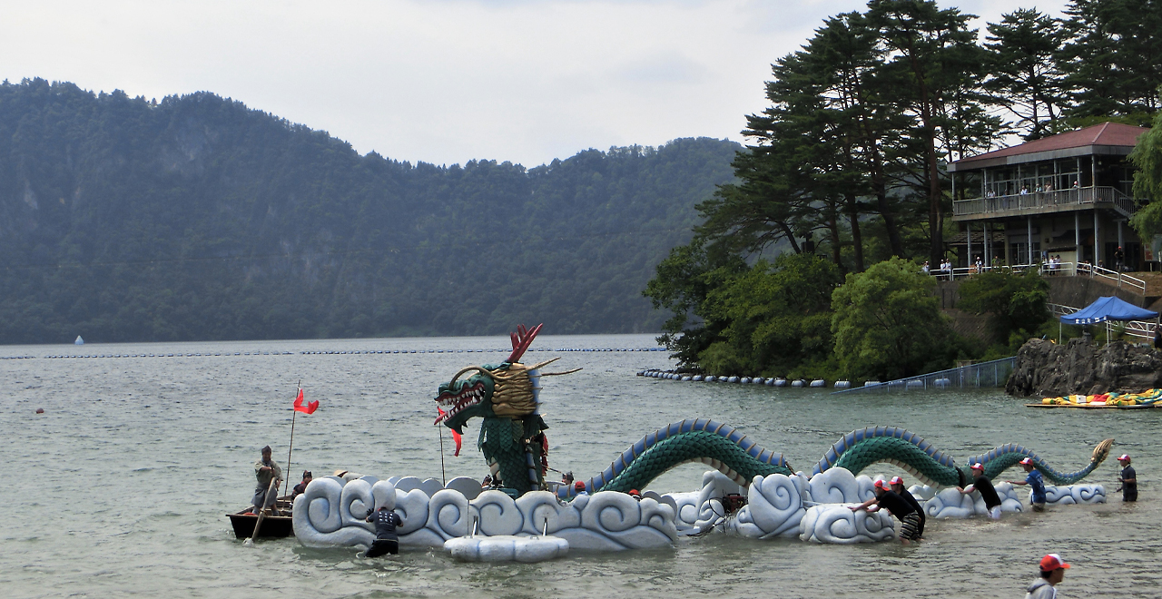 沼沢湖水まつり