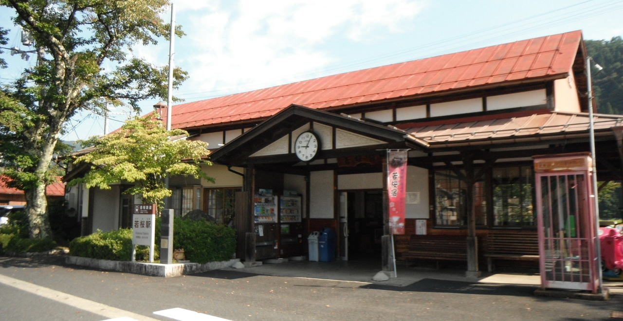 若桜鉄道若桜駅