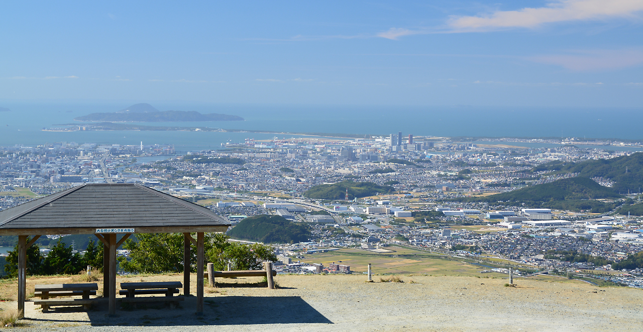 若杉山