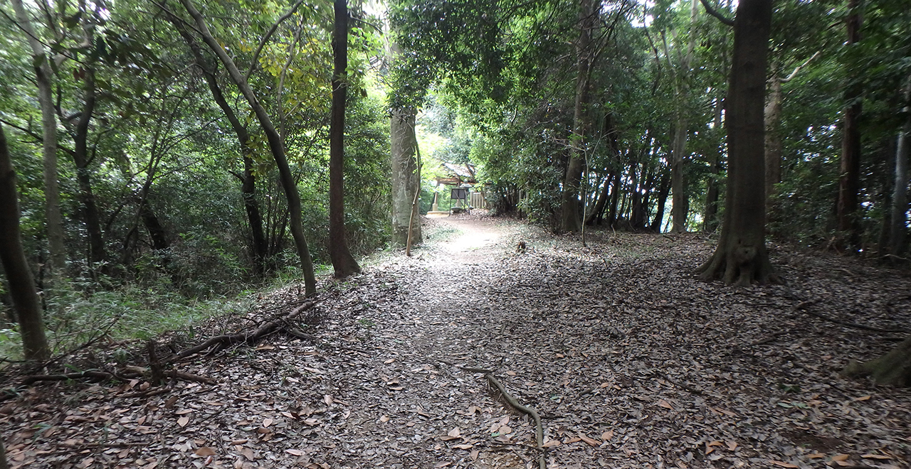 香久山歩道