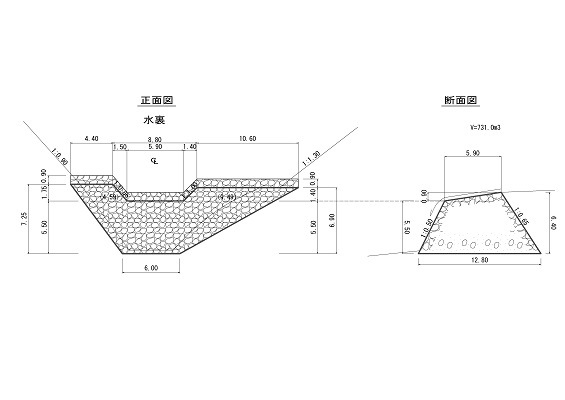 山梨県追加(治山堰堤構造図）三ツ澤