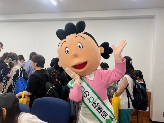 令和７年度子ども霞が関デーに参加するサザエさん