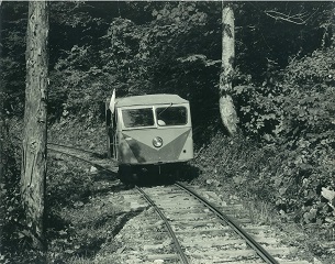 大畑森林鉄道・大畑営林署