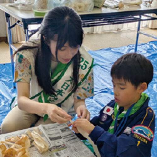 緑の大使が行く　2025年7月号