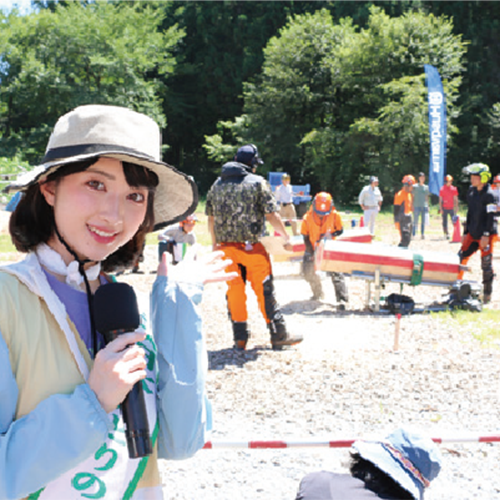 緑の大使が行く　2025年10月号