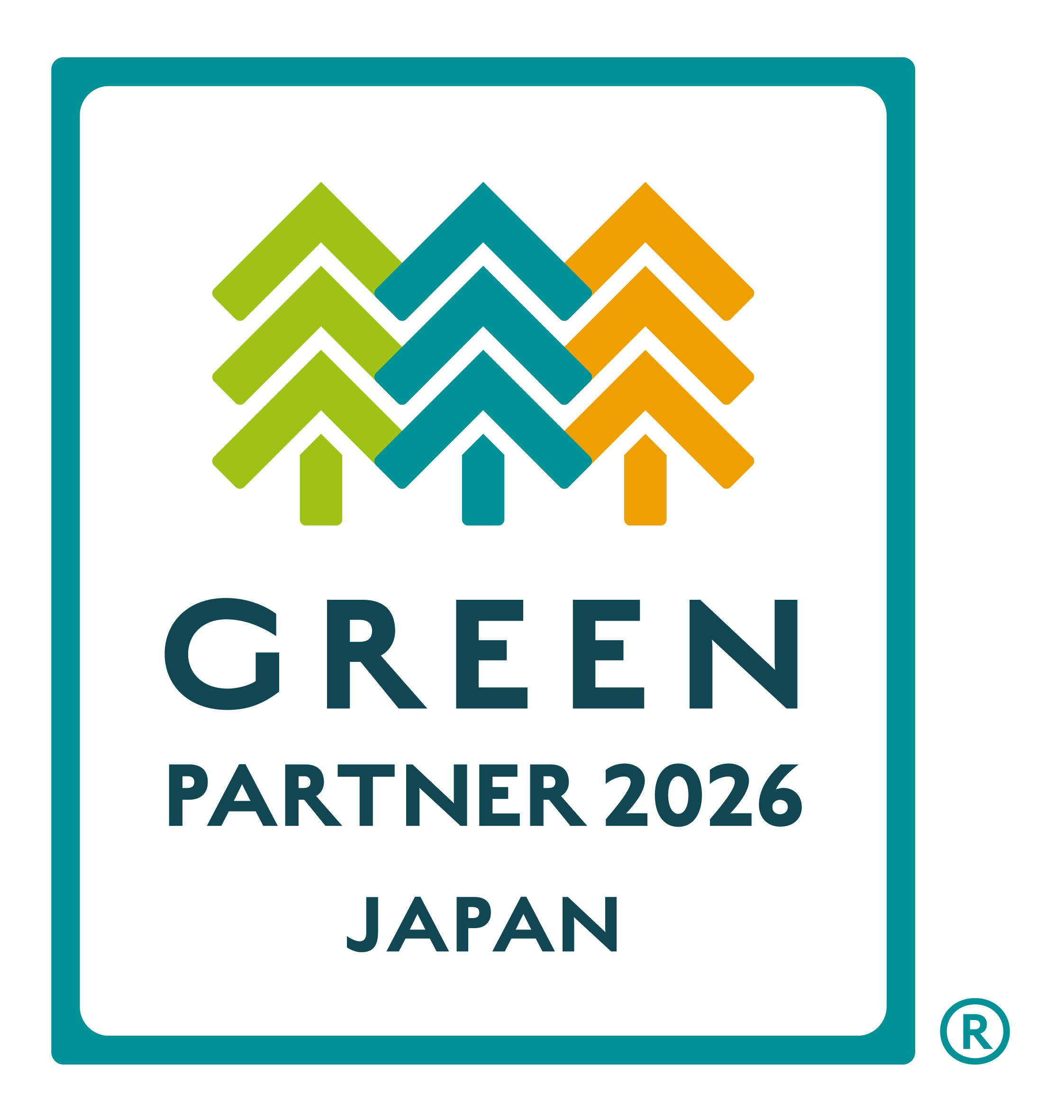 グリーンパートナーマーク2026