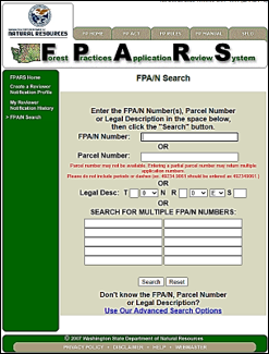 森林施業申請レビューシステム（FPARS）の検索画面