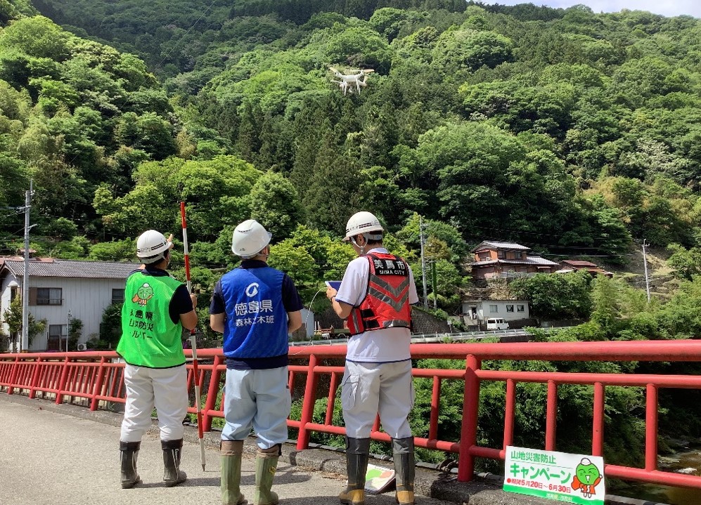 ドローンを使用した治山施設等の点検